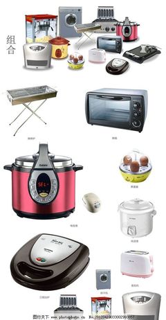 PSD分層素材 打造理想廚房，櫥柜與家電的完美組合